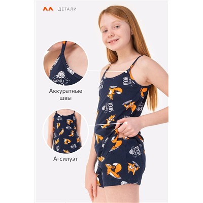 Пижама для девочки Happyfox