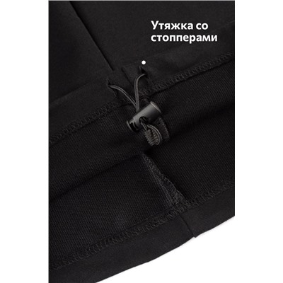 Женские брюки трансформеры из футера Happyfox