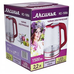 Чайник электрический 1500 Вт, 2,2 л АКСИНЬЯ КС-1006 красный