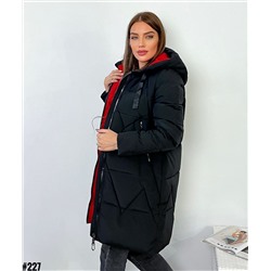 Демисезонные куртки 902138