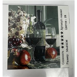 Алмазная мозаика на подрамнике 50*65см Натюрморт YGB2007