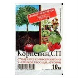 Корневин 10г (МА) /250шт