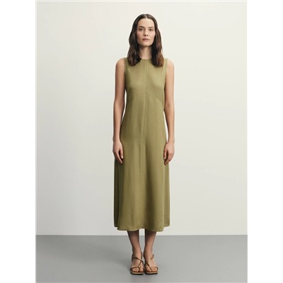 523688 ZARINA Платье