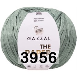 Пряжа Gazzal The Paper