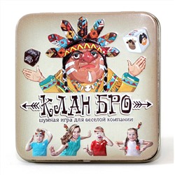 Игра настольная «Клан Бро» (жестяная коробочка)