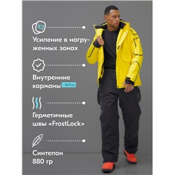 Горнолыжный костюм мужской зимний желтого цвета 390J