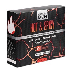 KRASSA MEN НАБОР подарочный (Шампунь-конд 2в1 + Гель-душ) Hot&Spicy