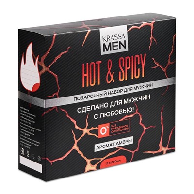KRASSA MEN НАБОР подарочный (Шампунь-конд 2в1 + Гель-душ) Hot&Spicy