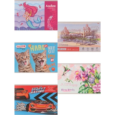 Альбом д/рисования 32л. Profit МИКС-120 Проф-Пресс 32-3937