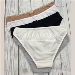 ТРУСЫ ДЛЯ ЖЕНЩИН (МОЛОДЕЖНЫЕ/ОДНОТОННЫЕ) NICOLETTA   (ТУРЦИЯ) 13040-32