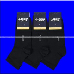Легион носки мужские с лайкрой чёрные укороченные