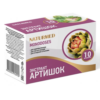 Монодоза «АРТИШОК»