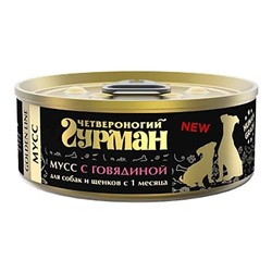 Четвероногий Гурман Golden Line Мусс с говядиной для собак и щенков, 100г АГ