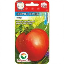 Томат Нежное сердце (Сиб.сад) 20шт