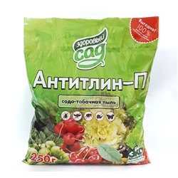 Антитлин-М 0,25 кг (Кос.химзавод)