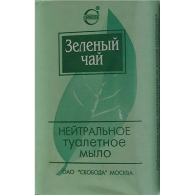 Мыло ЗЕЛЕНЫЙ ЧАЙ 100г в об.