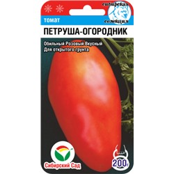 Томат Петруша Огородник (Сиб.сад) 20шт