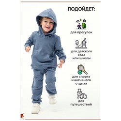 Спортивный костюм SK1