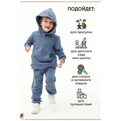 Спортивный костюм SK1