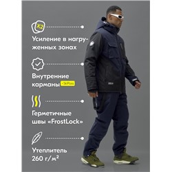 Горнолыжный костюм мужской зимний синего цвета 392S