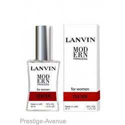 Тестер Lanvin Modern Princess 35 ml Made in UAE