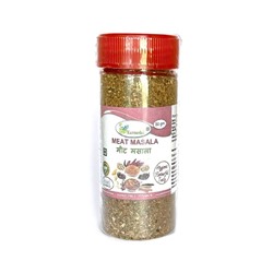 MEAT MASALA Karmeshu (Смесь специй Масала ДЛЯ МЯСА (Мит масала), Кармешу), баночка с дозатором, 50 г.