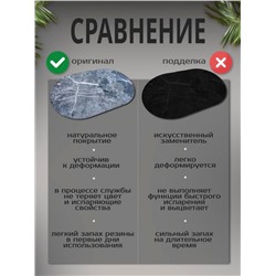 Диатомитовый коврик для ванной 80*50 луна (3293)