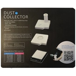 Пылесборник для ногтевой пыли Nicetch Dust Collector