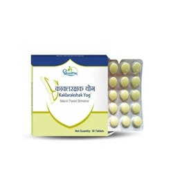 KAKLARAKSHAK YOG, Dhootapapeshwar (КАКЛАРАКШАК ЙОГ, регулятор функции щитовидной железы, Дхутапапешвар), 30 таб.