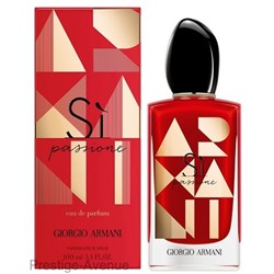 Giorgio Armani Sì Passione Nacre Edition edp 100 ml