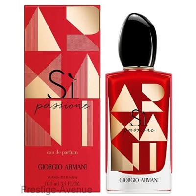 Giorgio Armani Sì Passione Nacre Edition edp 100 ml