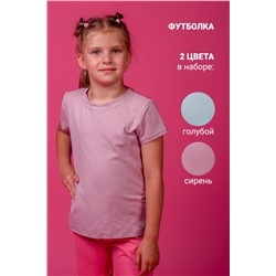Футболка 11705 детская (набор 2шт)