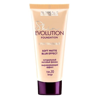 Тональный крем SKIN EVOLUTION BLUR EFFECT  20 беж LuxVisage