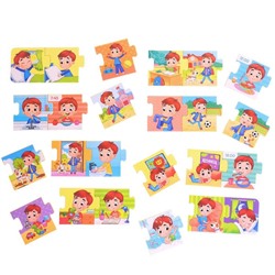 Умные пазлы - цепочки «Мой день. Для мальчиков», 24 детали