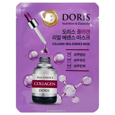 Тканевая маска для лица с коллагеном Real Essence Doris Jigott, Корея, 23 мл Акция