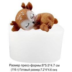 Силиконовый молд 3D «Спящий олененок на боку»