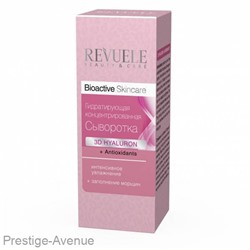 Revuele Bioactive Skincare гидратирующая концентрированная сыворотка для лица с пептидами 25 ml
