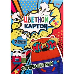 Картон цветной  7л. 7цв. А4 Profit Герои мульфильмов Проф-Пресс 07-5986