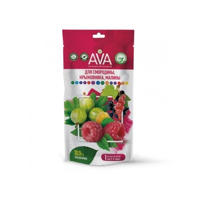 AVA д/смородины, крыжовника и малины 100г (20шт)