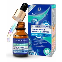 Novosvit concentrate гиалуроновая кислота & коллаген aqua-гель 24 часа 25 мл