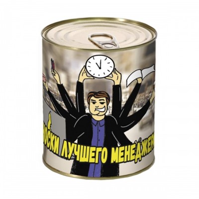 Носки в банке, мужские "Носки лучшего менеджера"