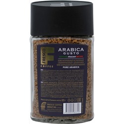 Fresco. Gusto 95 гр. стекл.банка