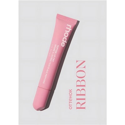 RHODE Увлажняющий тинт бальзам для губ  оттенок Peptide Lip Tint Ribbon, 10 мл.
