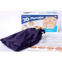 Игра 3D Мемори «Ассорти»
