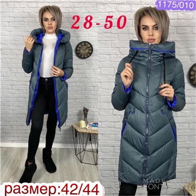 Арт. 8255504