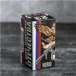 Набор стопок "Герой", 30 мл, 3 шт.