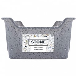 Органайзер для специй Sugar&Spice STONE SE111010026 темный камень