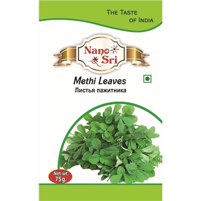 METHI LEAVES, Nano Sri (ЛИСТЬЯ ПАЖИТНИКА, Нано Шри), 75 г.