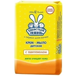 Ушастый нянь Мыло 90гр. Пантенол АКЦИЯ! СКИДКА 10%