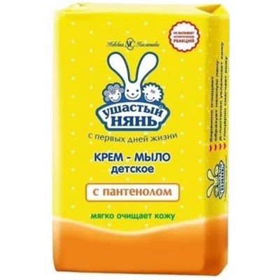 Ушастый нянь Мыло 90гр. Пантенол АКЦИЯ! СКИДКА 10%